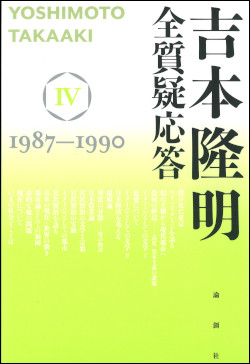 141953