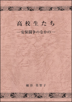142031