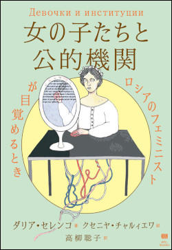 142058