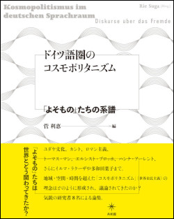 142059