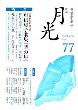 142063