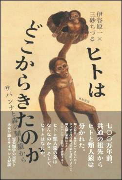 142098