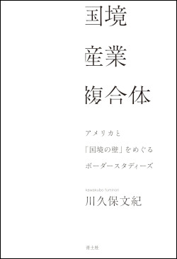 142099