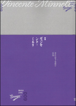 143549