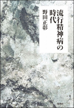 143609