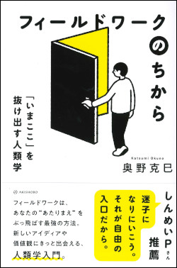 143625