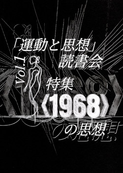 143667