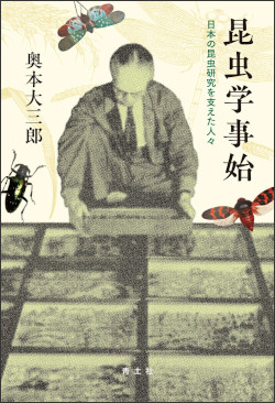 143681