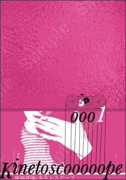 143686